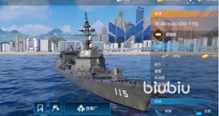 现代战舰改装工厂详细玩法解析与实用攻略分享