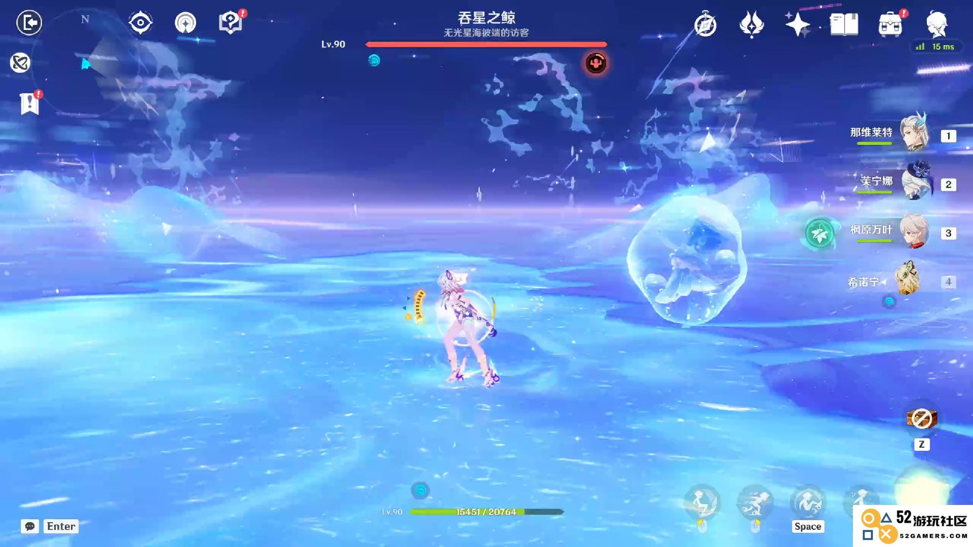 原神怎么击败吞星之鲸
