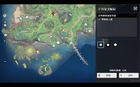 如何有效击败星痕共鸣中的寒霜食人魔boss，攻略和技巧分享