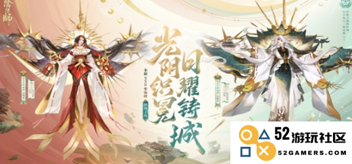 阴阳师卑弥呼什么时候上线？探秘最新活动和获取卑弥呼的方法，助你早日拥有这位神秘式神！