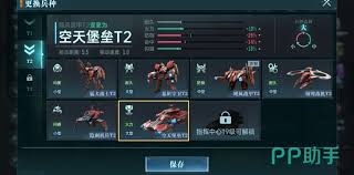 在群星纪元中，玩家每日任务的具体内容和类型都有哪些呢