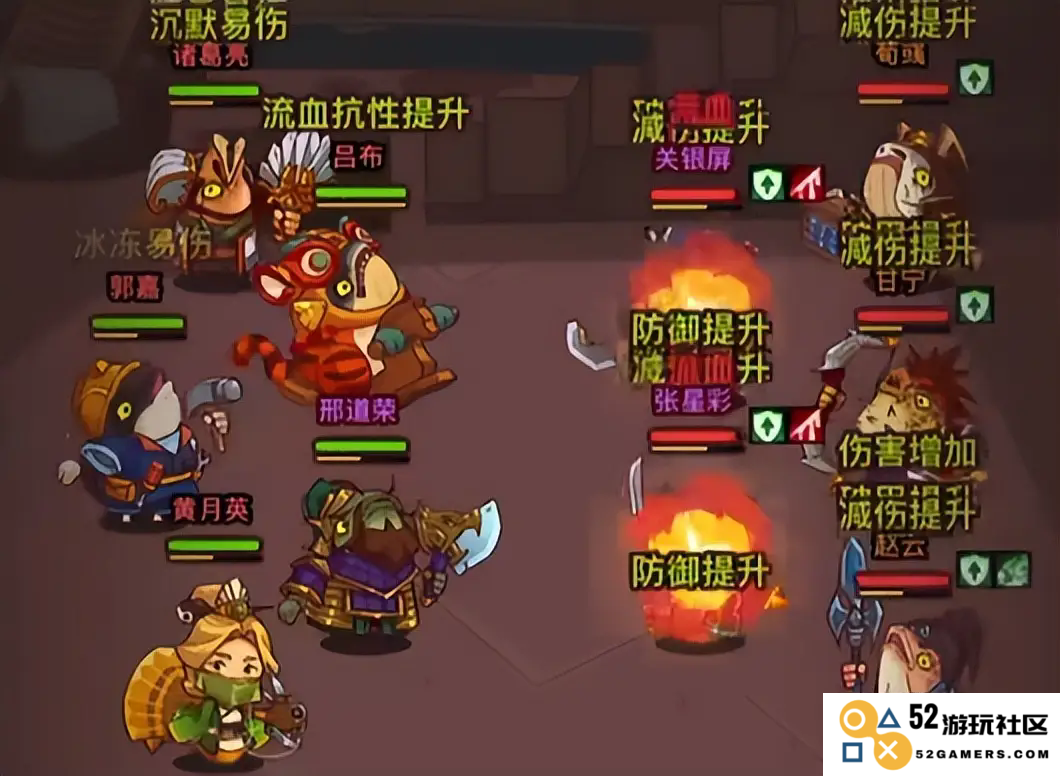 咸鱼之王推图阵容怎么玩