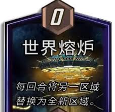 漫威S8赛季的终极逆转有哪些精彩内容与看点