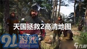 天国拯救2详尽高清地图全方位分析助力玩家游戏体验提升