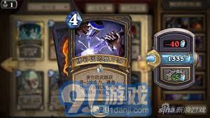 炉石传说新版本刀油贼卡组高效搭配与玩法解析详尽指南