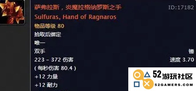 探秘《魔兽世界》猎人武器的种类与选择技巧，助你在战场上尽显风采！
