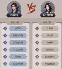 江湖演武场弟子在武学传承中如何给予指导与帮助