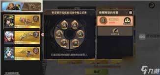 合金弹头觉醒孙尚香在实际战斗中的表现如何值得关注与分析