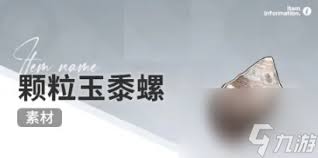 开放空间赶海活动的起源与发展历程究竟是怎样的