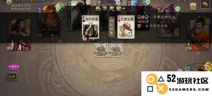 三国杀中蒋钦的玩法技巧和策略分享，如何充分发挥蒋钦的优势