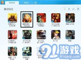 揭示魔兽世界中利用密码与无限人口策略进行探索的技巧与方法