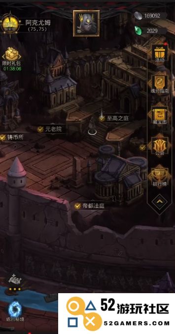 地下城堡2新手玩家攻略与注意事项：如何高效入门游戏并快速提升实力
