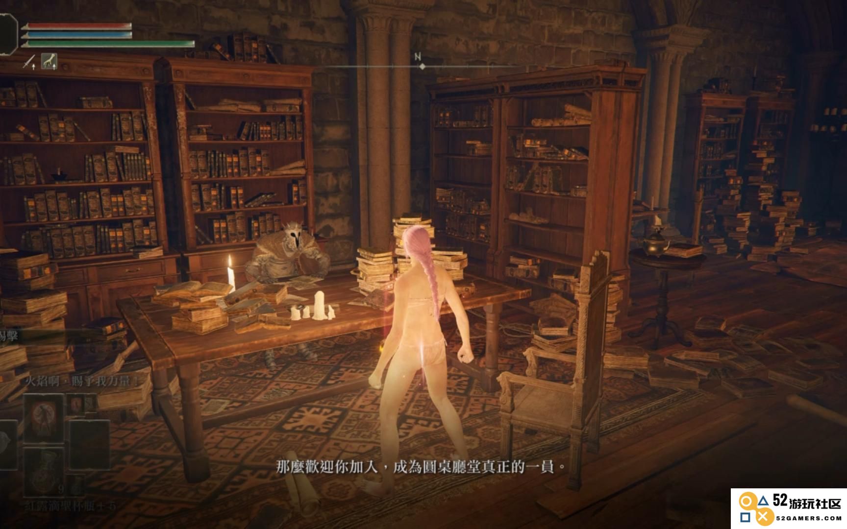 艾尔登法环怎么解锁圆桌厅堂