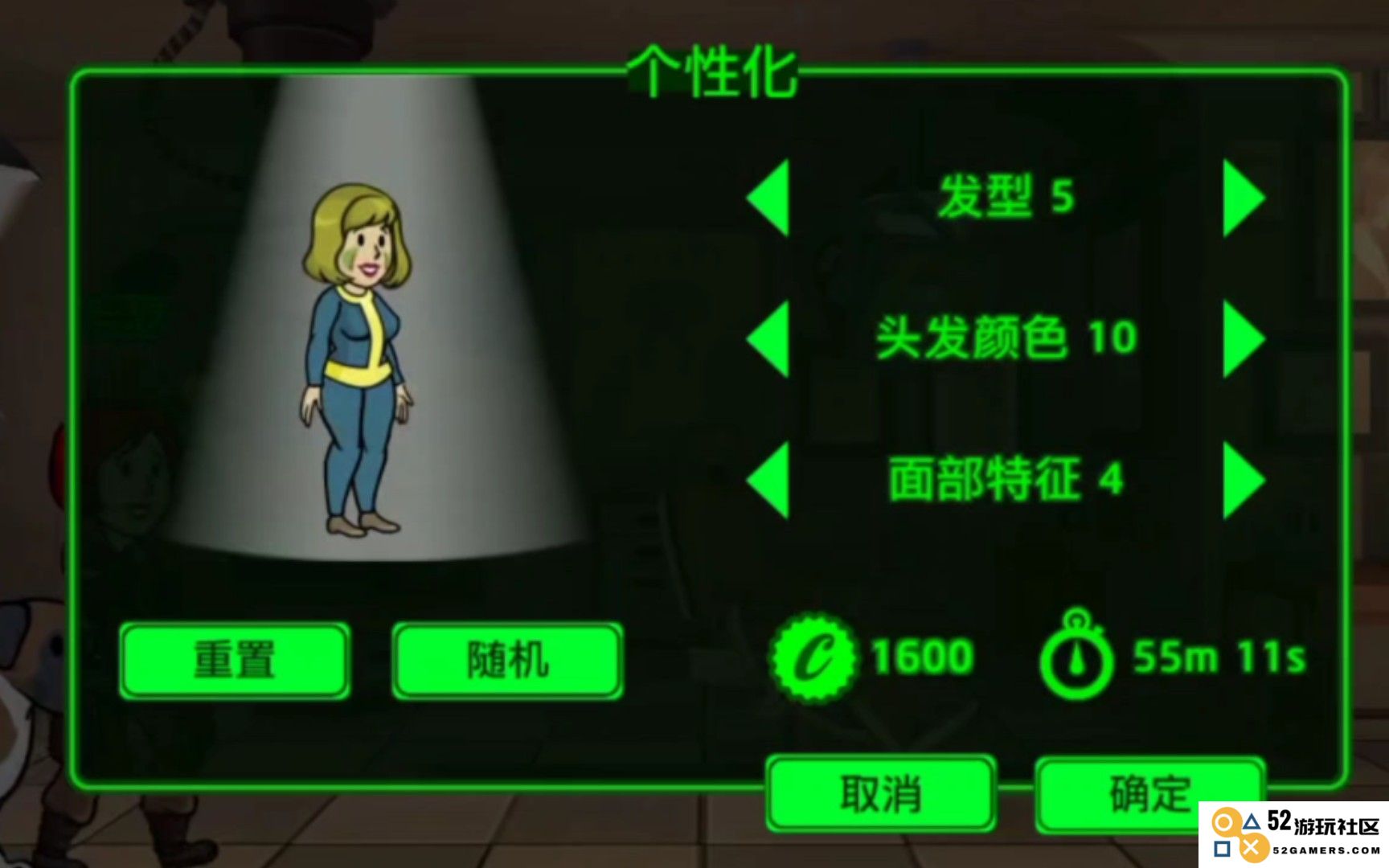 辐射避难所阵容要怎么搭配
