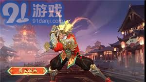 如何获得孙悟空纳福迎祥蛇年特别限定皮肤及巅峰对决独家奖励解锁攻略