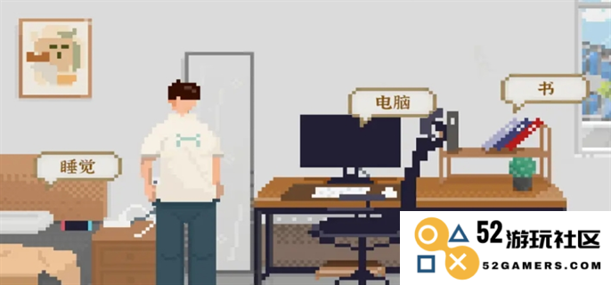 我独自生活游戏中的快速赚钱攻略：提升收入的十大技巧与策略，让你轻松获得财富