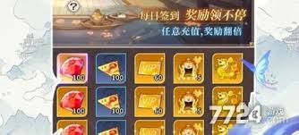 在哪里能获取天下争霸三国志的最新兑换码及使用方法介绍