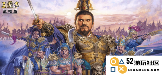 深入解析：三国志战略版兑换码的正确使用方式与技巧，让你在游戏中轻松获取丰厚奖励