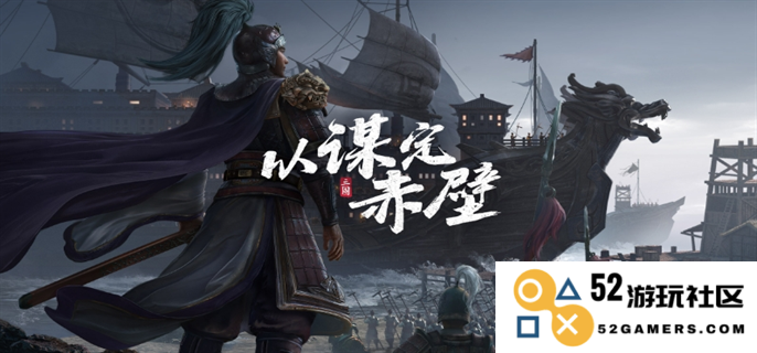 如何在三国志战略版中将vivo账号成功转移到灵犀，助你无缝体验游戏新乐趣