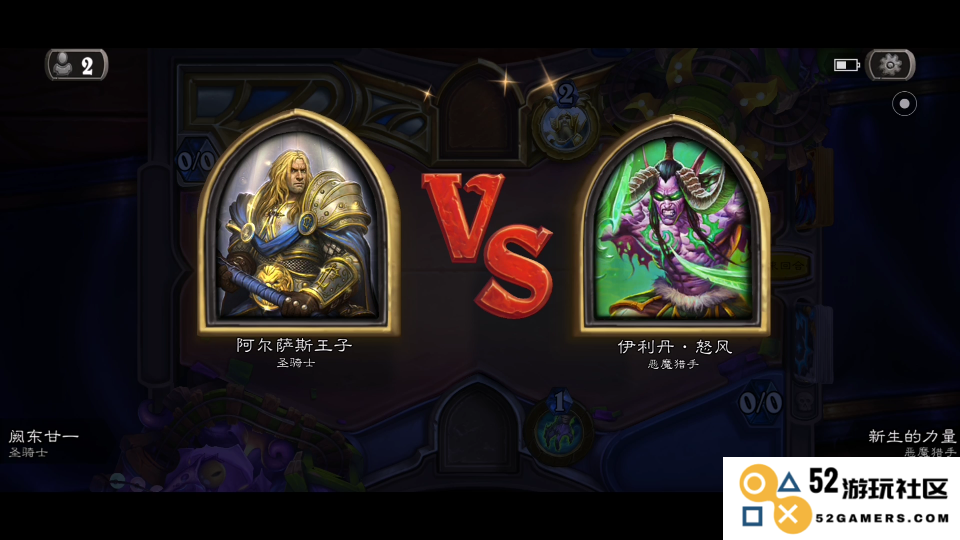 炉石传说恶魔猎手卡牌怎么搭配