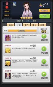 票房大卖的明星是否还能继续进行街头互动活动，让粉丝们欢呼雀跃？