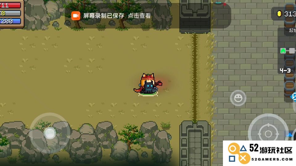 元气骑士华雄怎么打