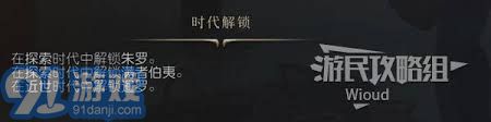 全面解析《文明6》中高棉文明的强度特点及其独特策略