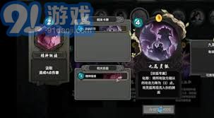 详细介绍龙之谷世界BOSS奖励的领取方式与技巧分析