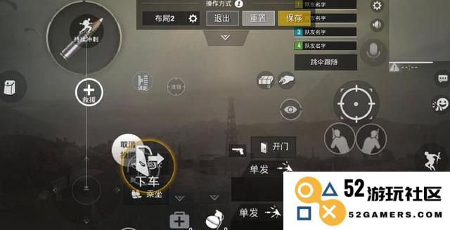 在绝地求生中掌握腰射技巧的详细步骤与实用策略