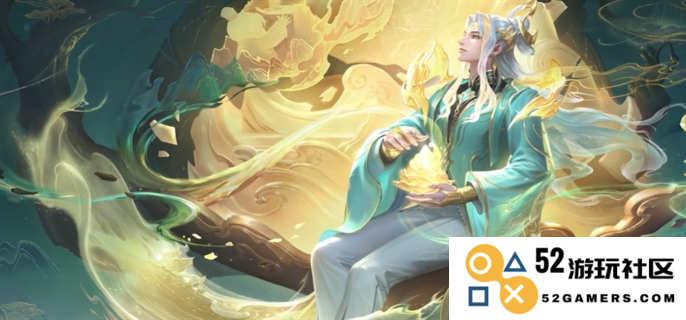 王者荣耀赵怀真器灵浮梦炉皮肤多少钱？全面解析以及获取攻略