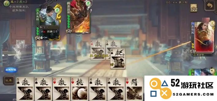 如何有效掌握三国杀中严白虎的游戏技巧与策略