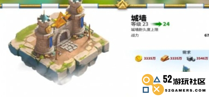 万龙觉醒城堡升级所需材料攻略，助你轻松打造梦想城堡！