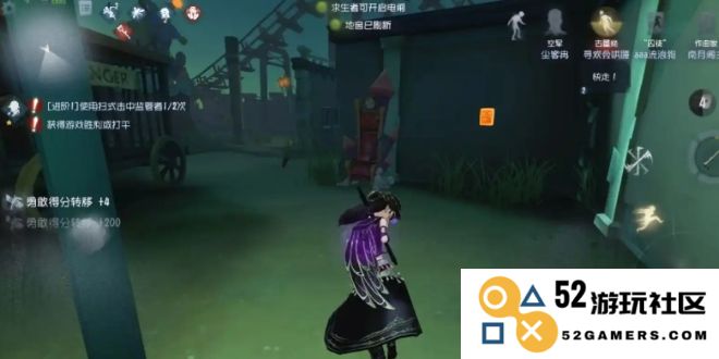 在第五人格中如何快速翻越障碍物的技巧和方法分享