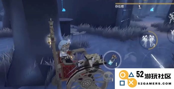 第五人格怎么快翻