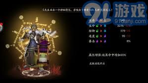 阴阳师中巫蛊师各个刷新位置详细汇总与攻略分享