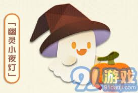 阴阳师妖怪屋中小幽灵具体位置及寻找攻略