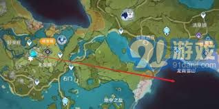 原神探索攻略：轻策庄最高点位置全面指南与详细分析