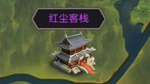 如何选择江湖弟子钝器（棍）的技能搭配，以提高战斗效果和游戏体验