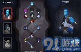 魔兽世界9.0盗贼暗影界全新顶级传奇装备与导灵器全面收集攻略