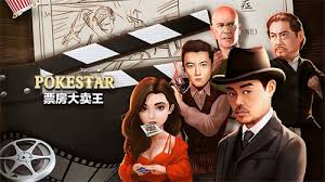 票房大卖王激活福利获取攻略：如何免费领取cdkey及使用方法详解
