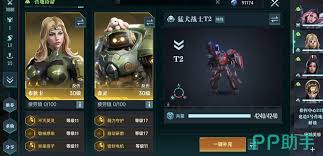 群星纪元中的战术队是否真正强大，值得玩家投入吗？