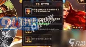 魔兽世界：全面解析失踪斥候寻踪任务的攻略与技巧