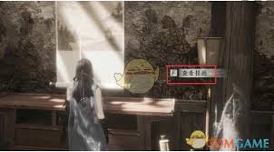 在燕云十六声的指引下，如何顺利前往神秘的河西之旅