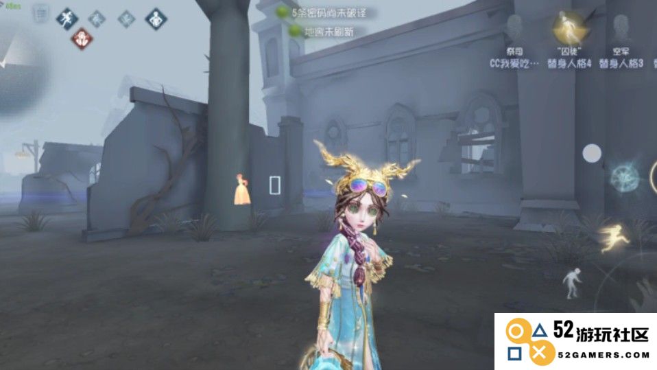 第五人格祭司怎么玩