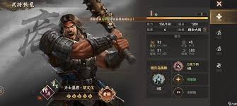 封神开天开荒队伍搭配指南及推荐策略，如何组建高效开荒队伍？