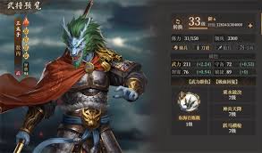 封神开天异兽应如何策略性击败，掌握制胜关键和战术技巧