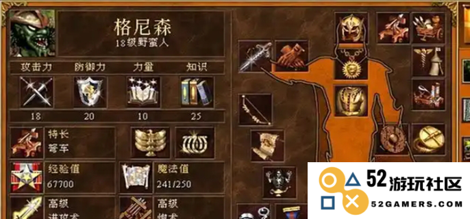 探讨《英雄无敌3》中最强英雄的秘密，助你在游戏中所向披靡！