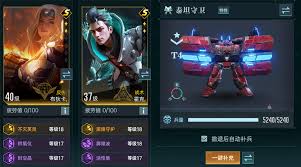 群星纪元中的各种兵种及其特性介绍，战斗策略分析