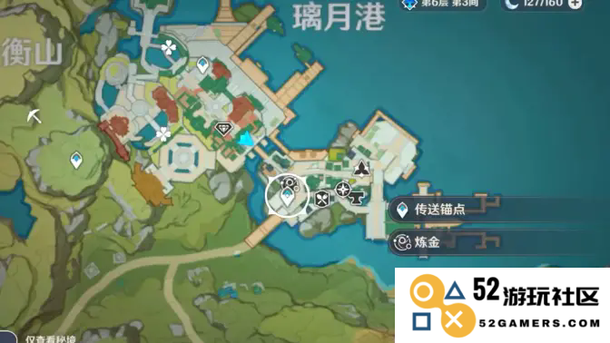 原神中脆弱树脂的获取方式与技巧详解，探索如何有效收集