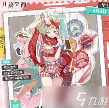 开放空间诗在升星之后经历了怎样的转变与发展